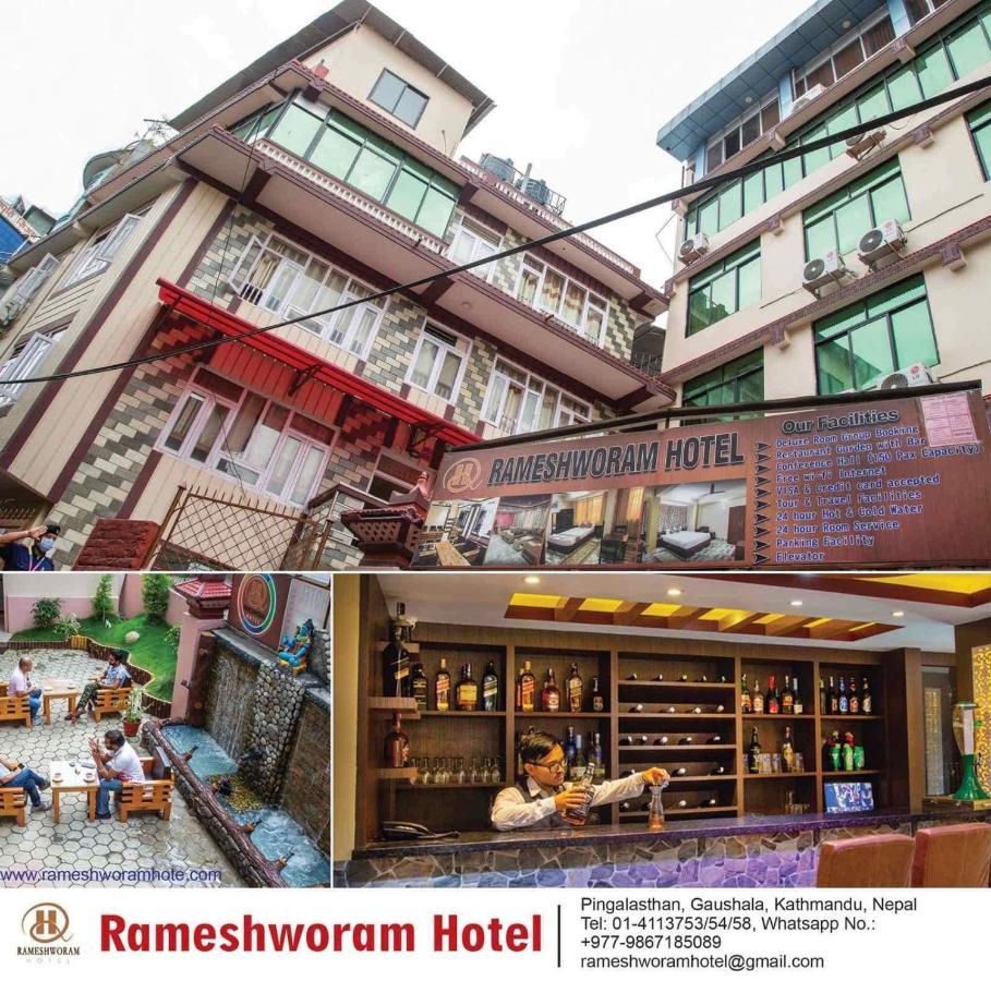 Rameshworam Hotel Katmandu Eksteriør bilde